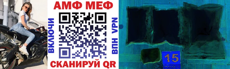 Amphetamine 98%  kraken ссылки  Онега 