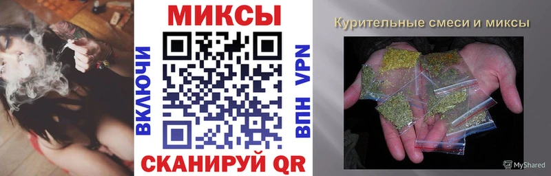 БУТИРАТ Butirat  гидра сайт  Онега 