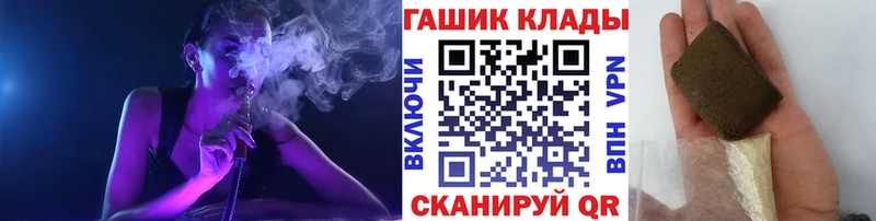 где найти Онега ГАШИШ индика сатива