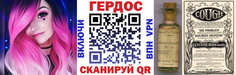 цены наркотик  Онега  hydra как войти  ГЕРОИН гречка 