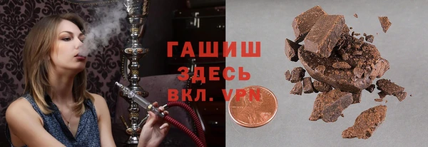 ALPHA PVP Беломорск