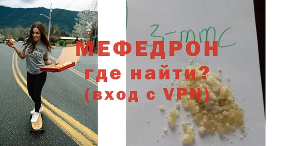 гашишное масло Белоозёрский