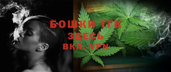 mix Белокуриха