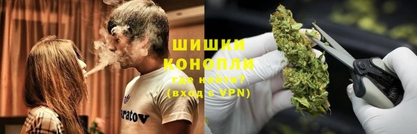 гашишное масло Белоозёрский