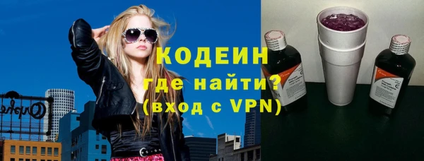 mix Белокуриха