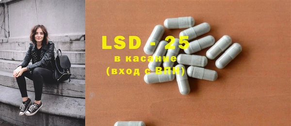mix Белокуриха