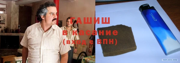 mix Белокуриха