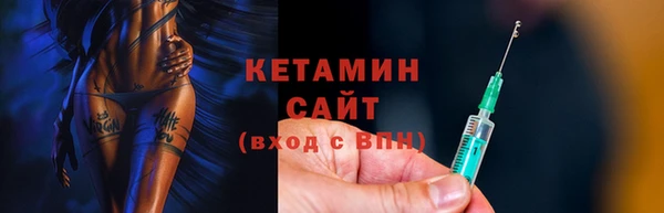 mix Белокуриха