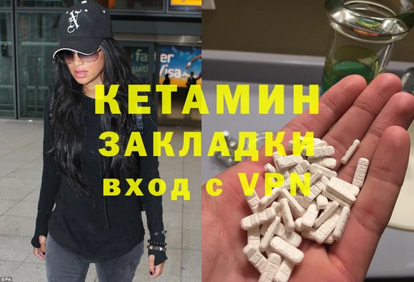 mix Белокуриха
