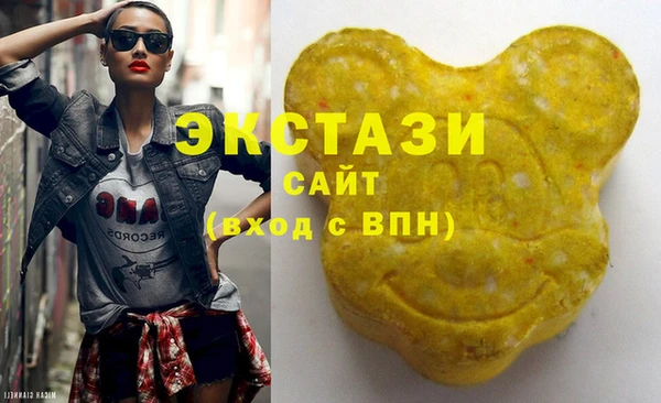 mix Белокуриха