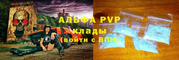 mix Белокуриха