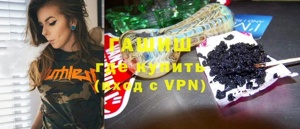 метадон Пересвет