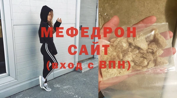 гашишное масло Белоозёрский