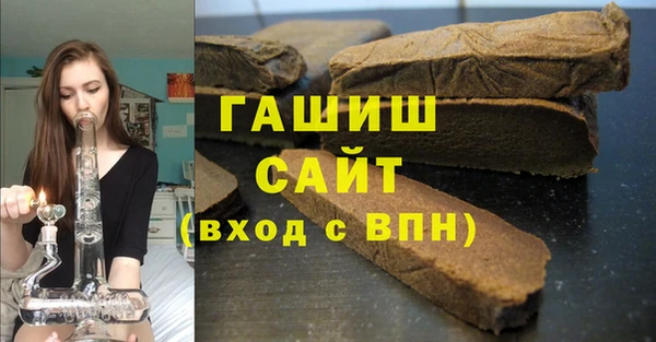 mix Белокуриха