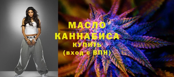 mix Белокуриха