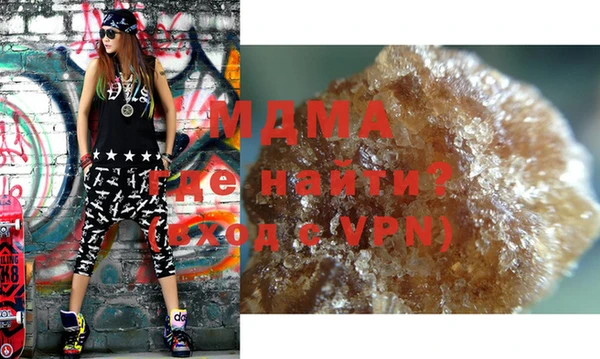 mix Белокуриха