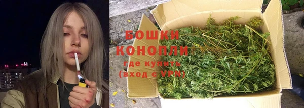 гашишное масло Белоозёрский
