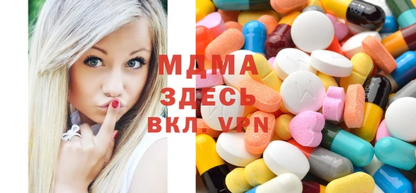 гашишное масло Белоозёрский