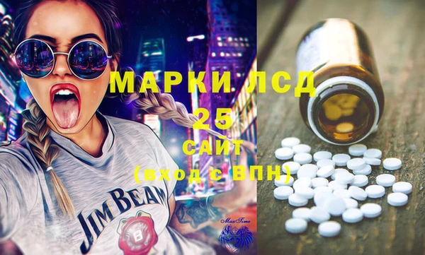 mix Белокуриха
