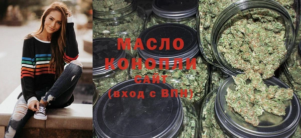 mix Белокуриха