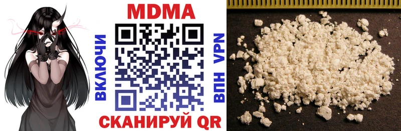 МДМА crystal  KRAKEN tor  Онега 