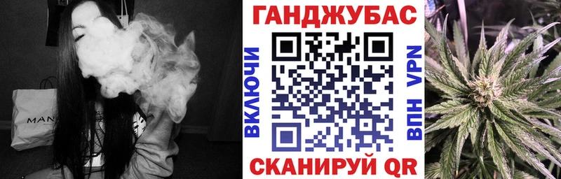 МАРИХУАНА марихуана  shop официальный сайт  Онега 